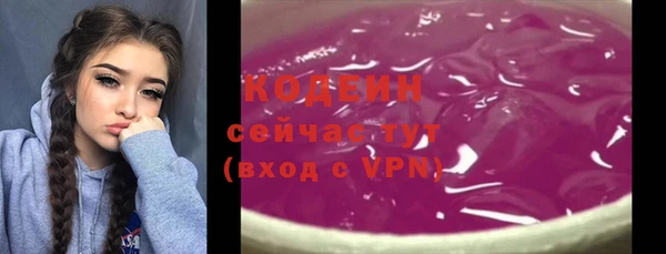 mdpv Бронницы